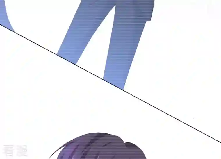 繁星坠落的食光第79话 珞珞，等我！