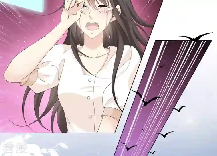 繁星坠落的食光第79话 珞珞，等我！
