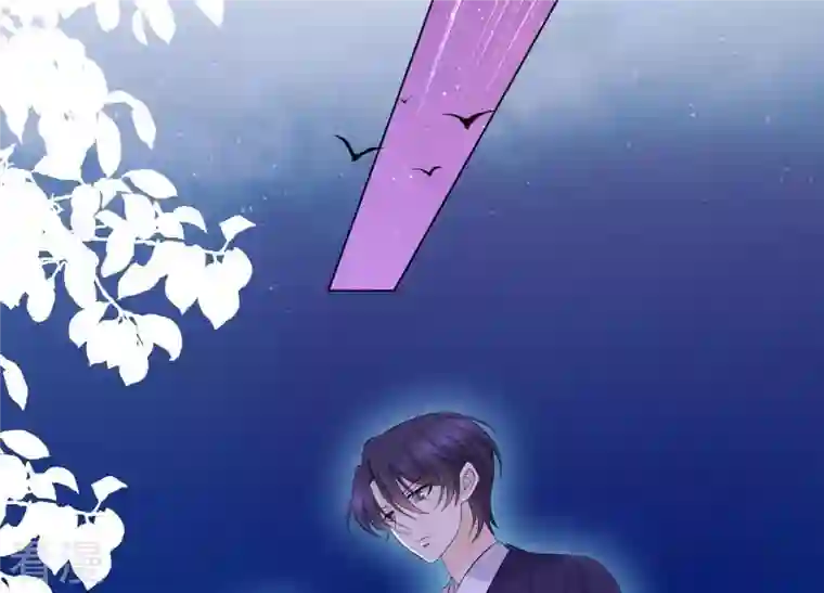繁星坠落的食光第79话 珞珞，等我！