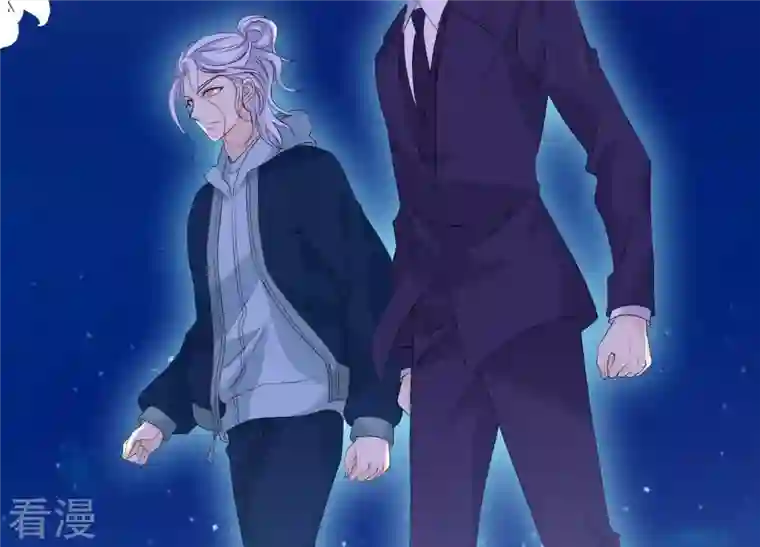 繁星坠落的食光第79话 珞珞，等我！
