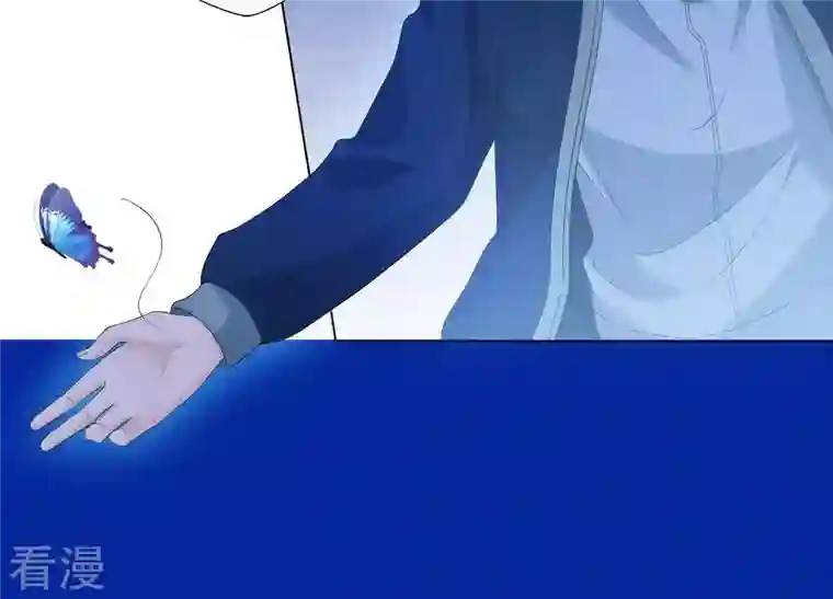 繁星坠落的食光第79话 珞珞，等我！