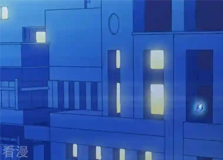 繁星坠落的食光第79话 珞珞，等我！