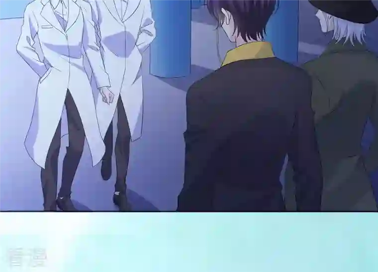 繁星坠落的食光第79话 珞珞，等我！