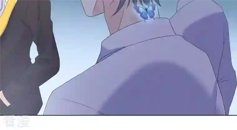 繁星坠落的食光第79话 珞珞，等我！