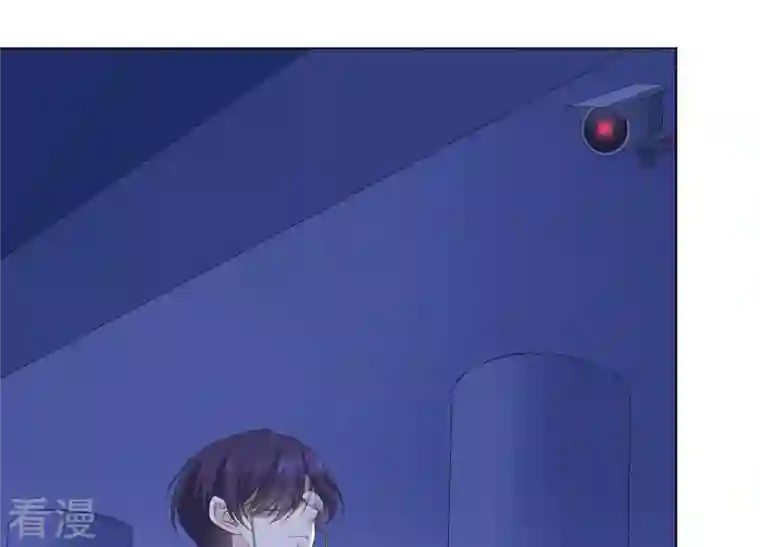 繁星坠落的食光第79话 珞珞，等我！