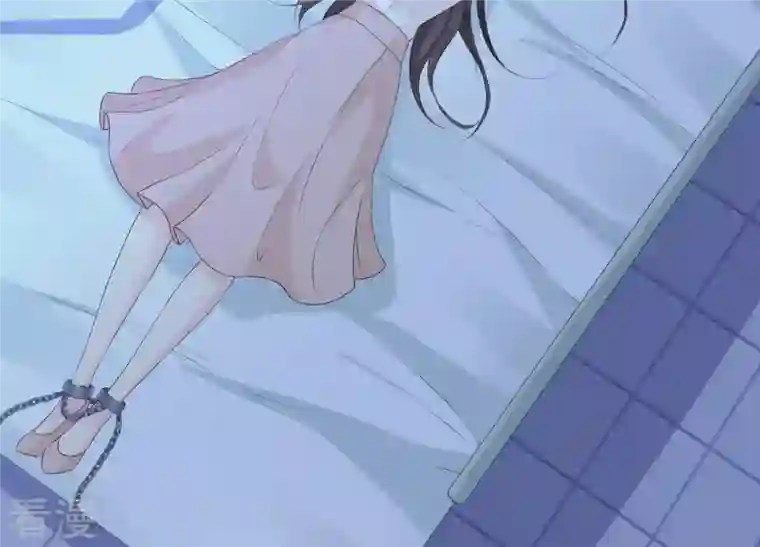 繁星坠落的食光第79话 珞珞，等我！