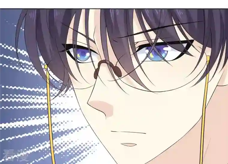 繁星坠落的食光第79话 珞珞，等我！