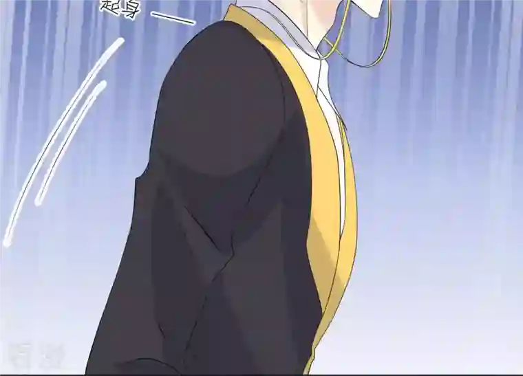 繁星坠落的食光第79话 珞珞，等我！