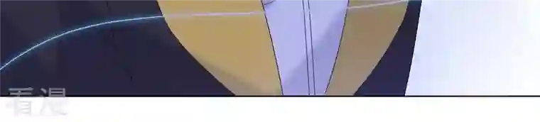 繁星坠落的食光第79话 珞珞，等我！
