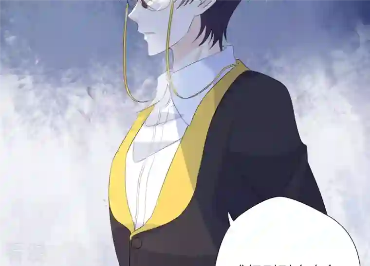 繁星坠落的食光第81话 锥心之痛