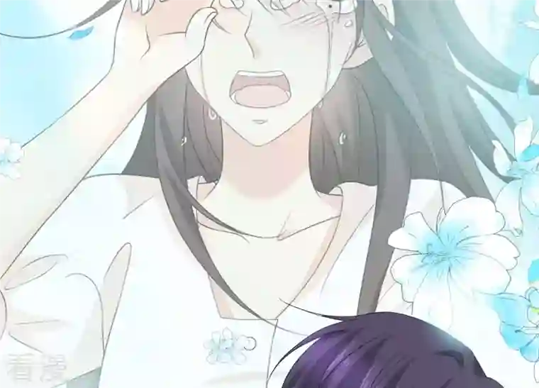 繁星坠落的食光第81话 锥心之痛