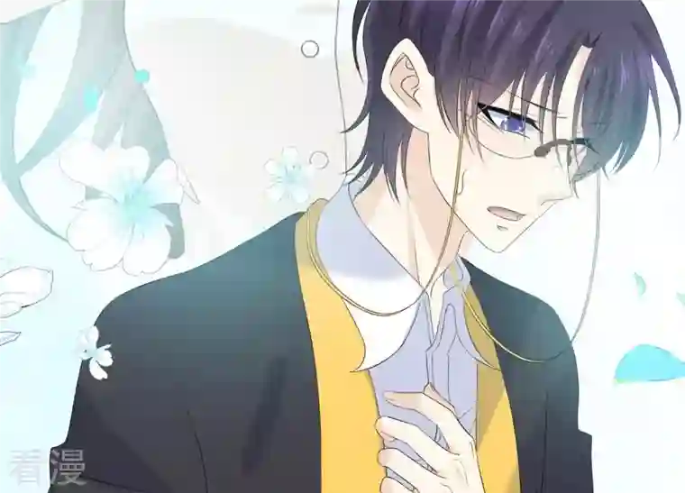繁星坠落的食光第81话 锥心之痛