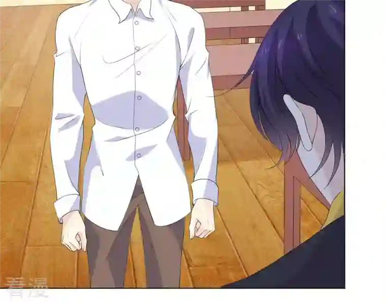 繁星坠落的食光第81话 锥心之痛