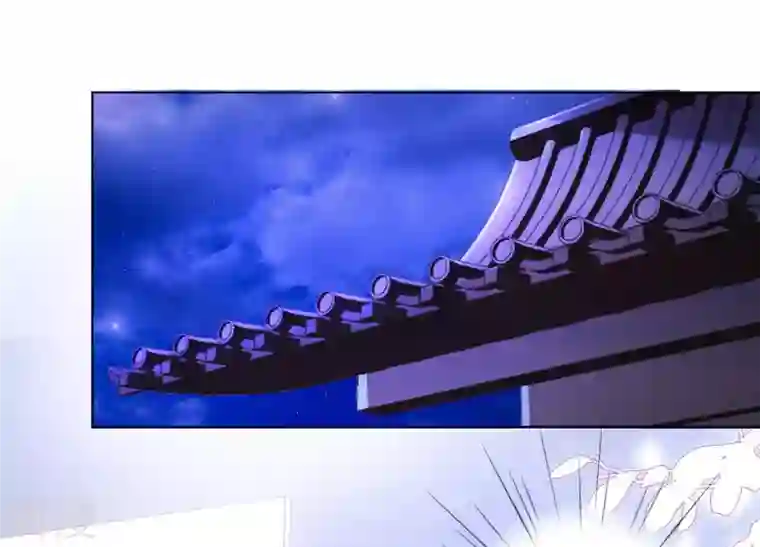 繁星坠落的食光第81话 锥心之痛