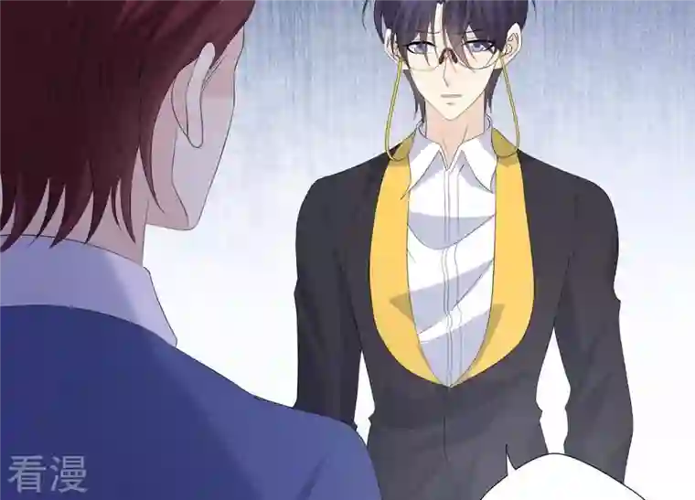 繁星坠落的食光第81话 锥心之痛