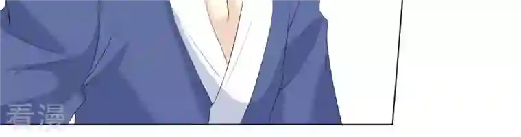 繁星坠落的食光第81话 锥心之痛