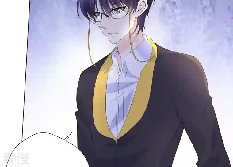 繁星坠落的食光第81话 锥心之痛