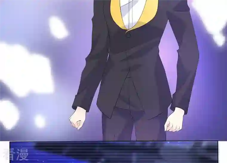 繁星坠落的食光第81话 锥心之痛