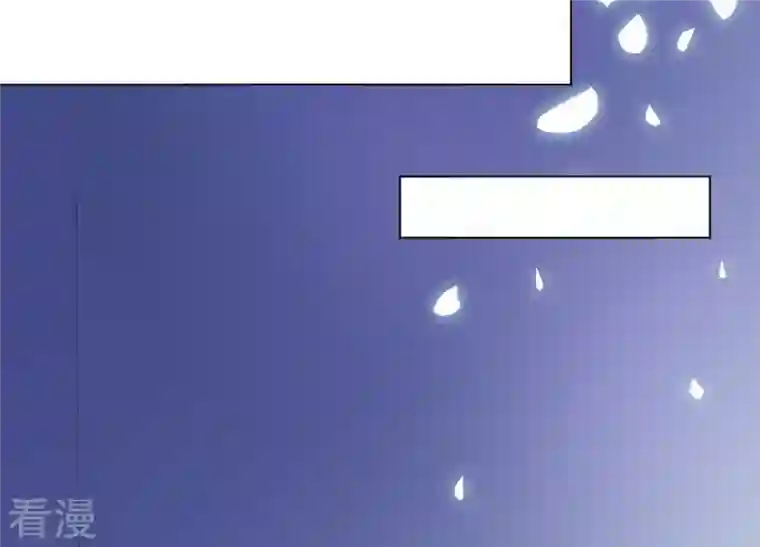 繁星坠落的食光第81话 锥心之痛