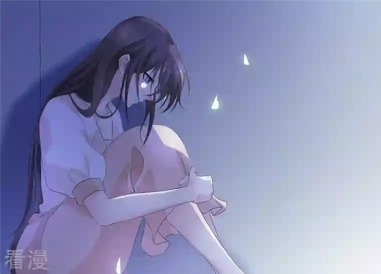 繁星坠落的食光第81话 锥心之痛