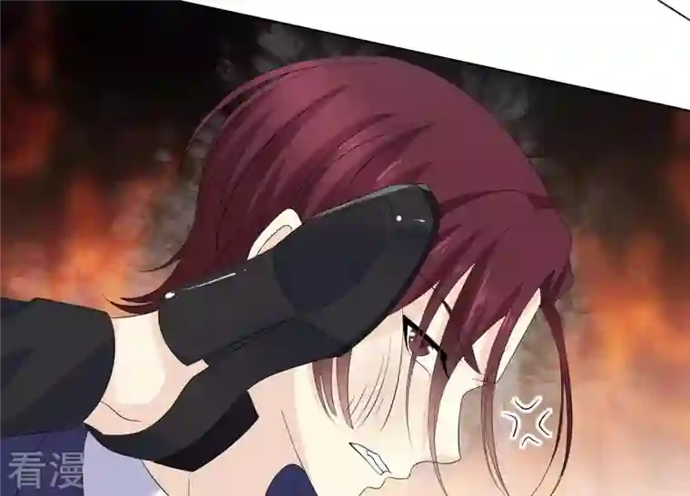 繁星坠落的食光第81话 锥心之痛