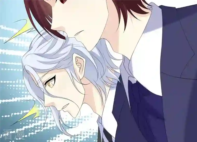 繁星坠落的食光第81话 锥心之痛