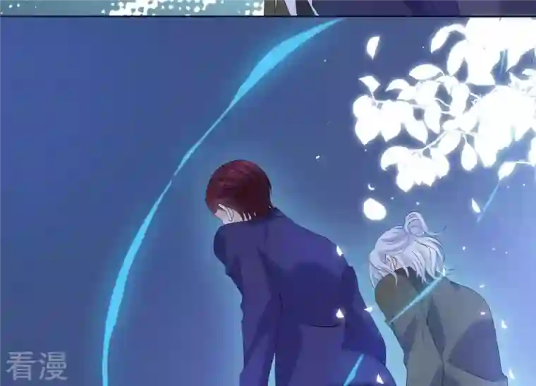 繁星坠落的食光第81话 锥心之痛