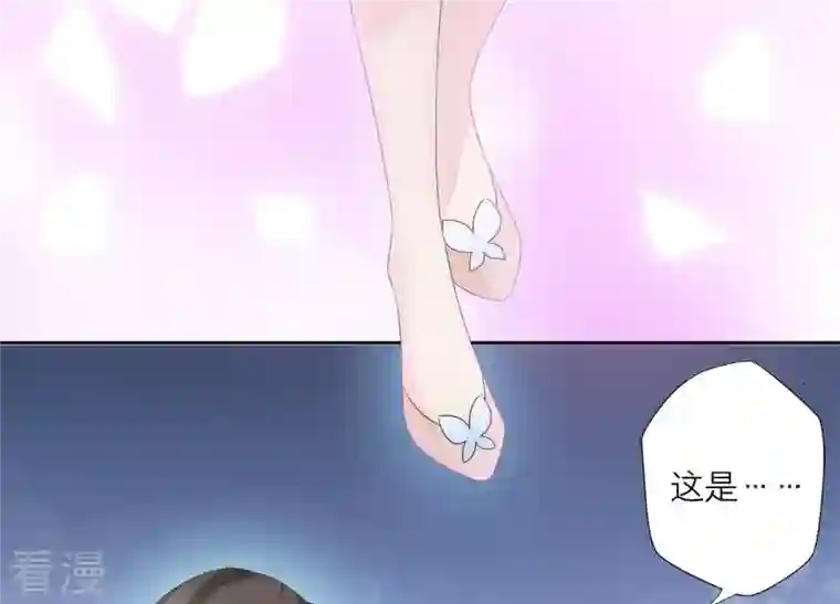 繁星坠落的食光第82话 父女谈心