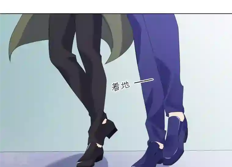 繁星坠落的食光第82话 父女谈心