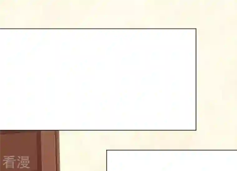 繁星坠落的食光第82话 父女谈心