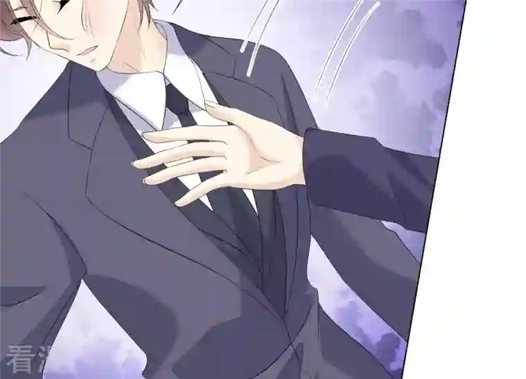 繁星坠落的食光第82话 父女谈心