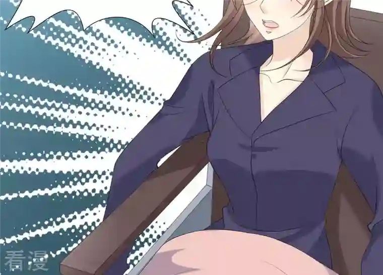 繁星坠落的食光第82话 父女谈心