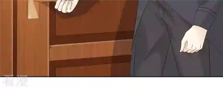 繁星坠落的食光第82话 父女谈心