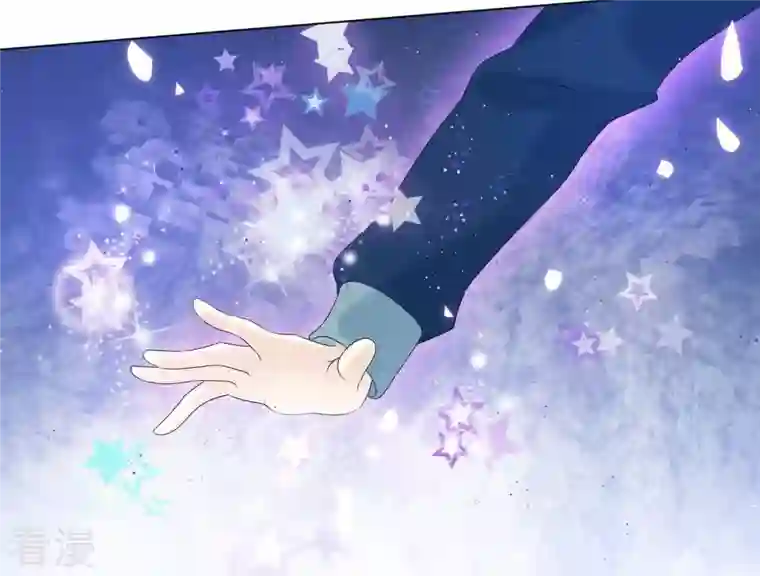 繁星坠落的食光第83话 期待你的蜕变