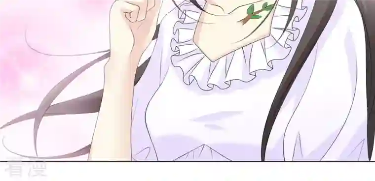 繁星坠落的食光第83话 期待你的蜕变