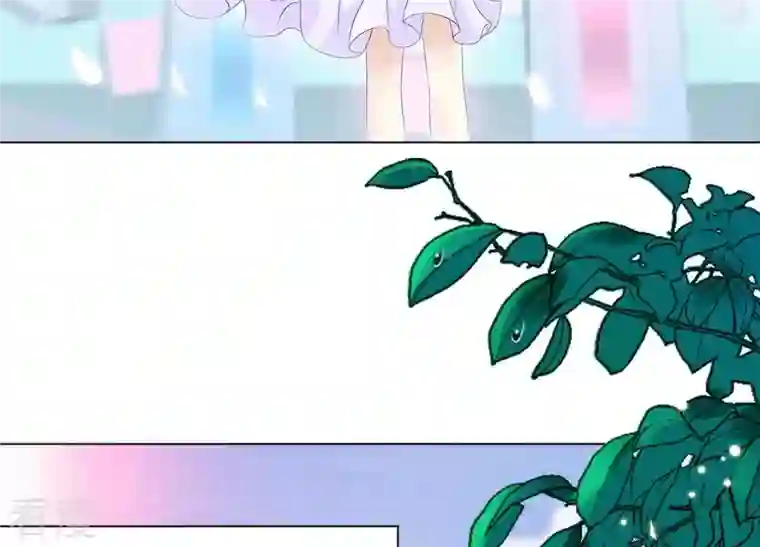 繁星坠落的食光第83话 期待你的蜕变