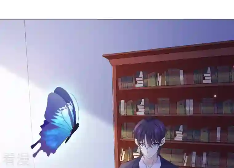 繁星坠落的食光第83话 期待你的蜕变