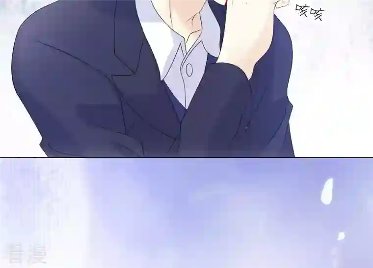 繁星坠落的食光第83话 期待你的蜕变
