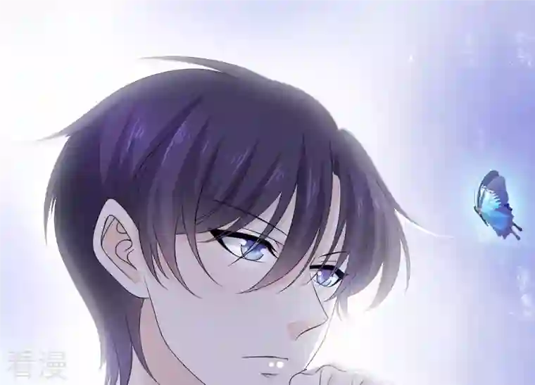 繁星坠落的食光第83话 期待你的蜕变