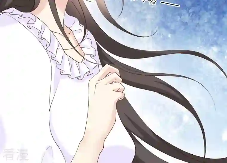 繁星坠落的食光第84话 面对真相