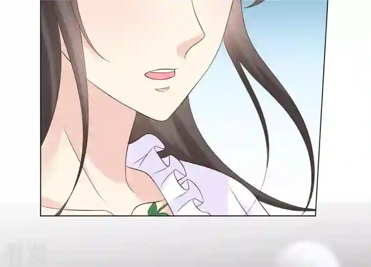 繁星坠落的食光第84话 面对真相