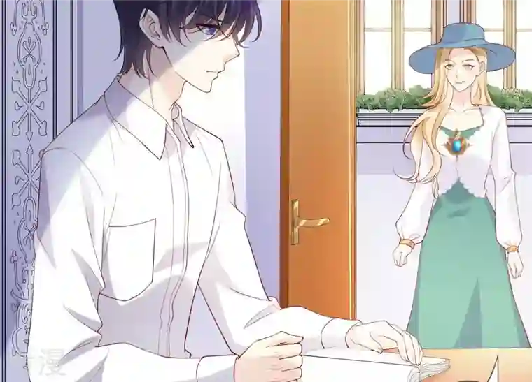 繁星坠落的食光第84话 面对真相