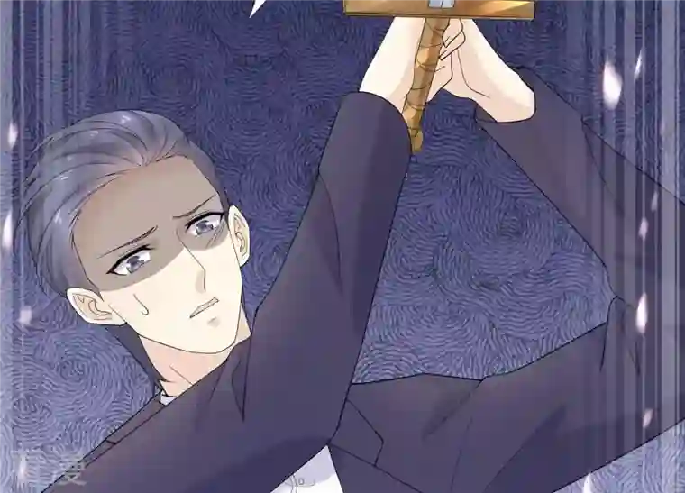 繁星坠落的食光第84话 面对真相