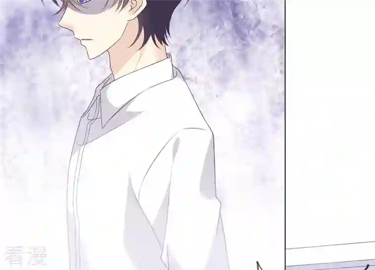 繁星坠落的食光第85话 独自承担