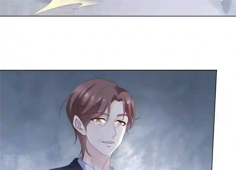 繁星坠落的食光第85话 独自承担