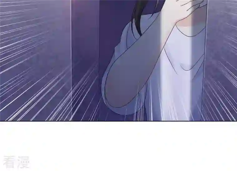 繁星坠落的食光第85话 独自承担