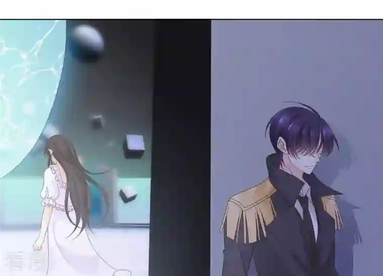 繁星坠落的食光第85话 独自承担