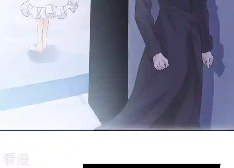 繁星坠落的食光第85话 独自承担