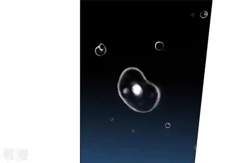繁星坠落的食光第85话 独自承担