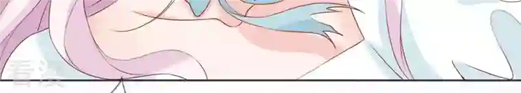 繁星坠落的食光第86话 异动